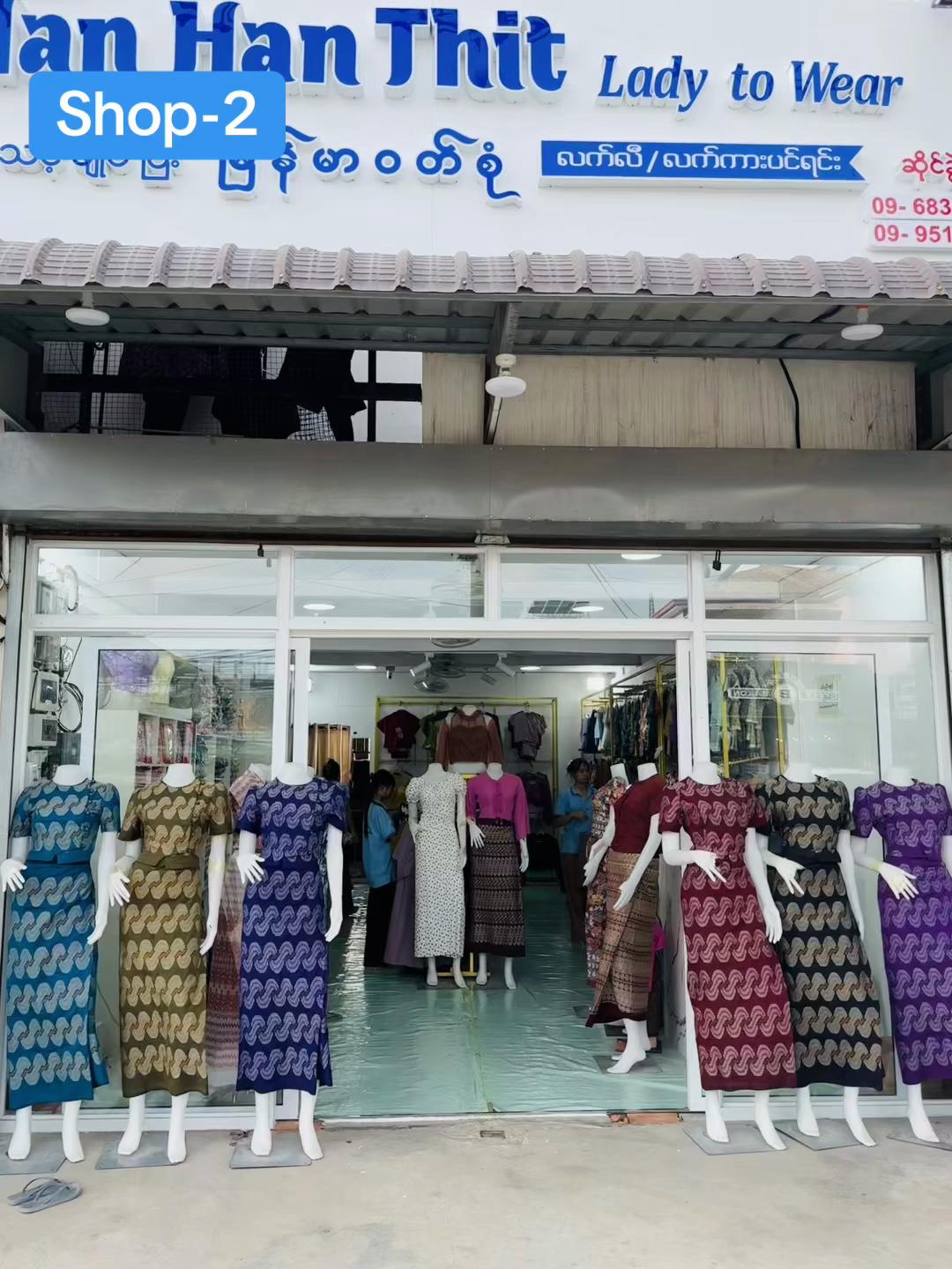 @hanhanthitladytowear
