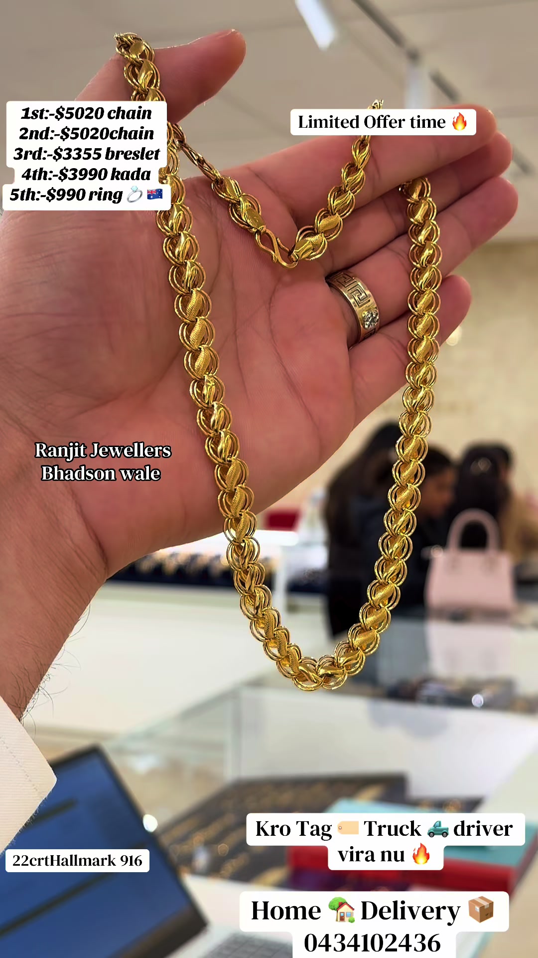 @Ranjit Jewellers