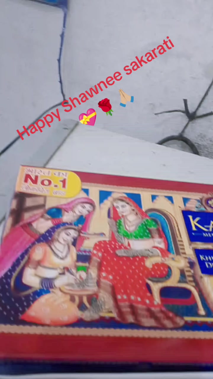 @binita__chaudary ❤️🌹