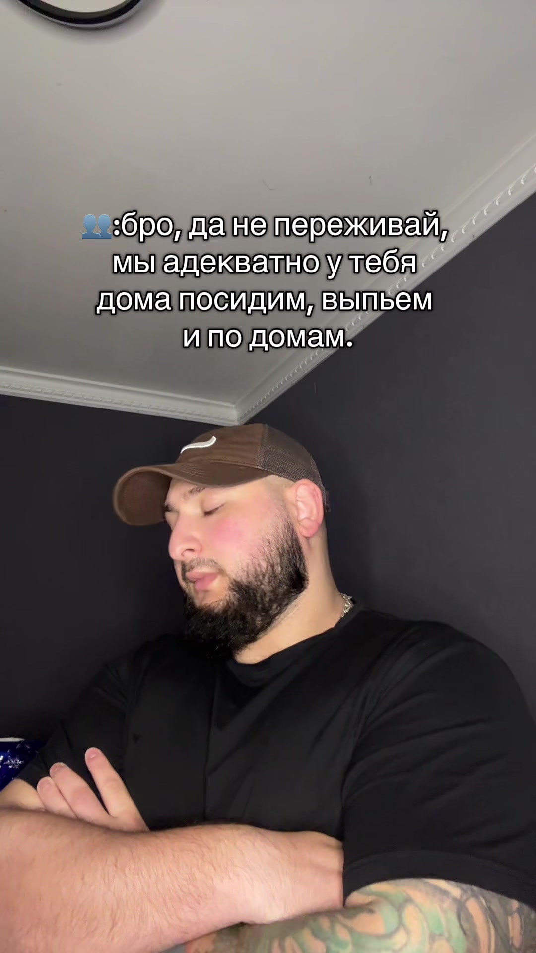 @MIKA