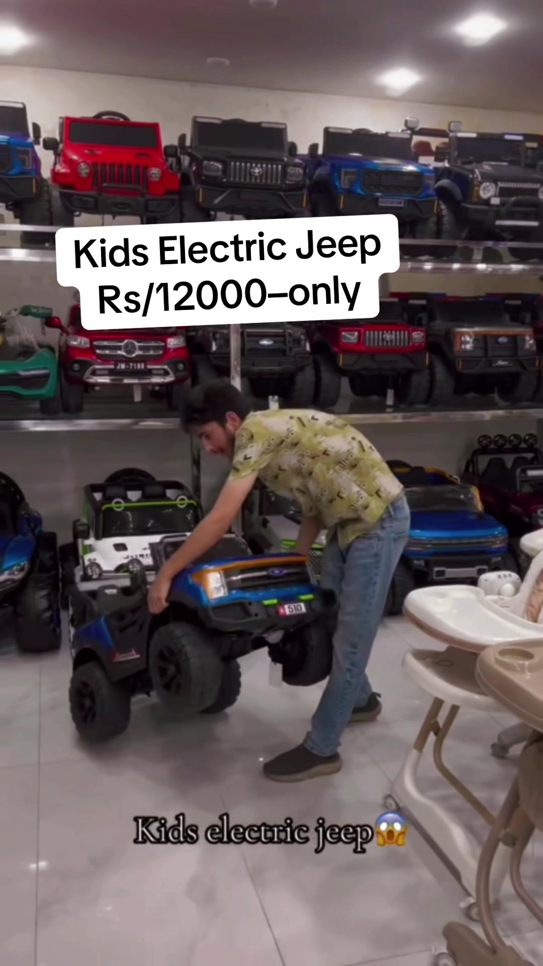 @Rm Kids Toys