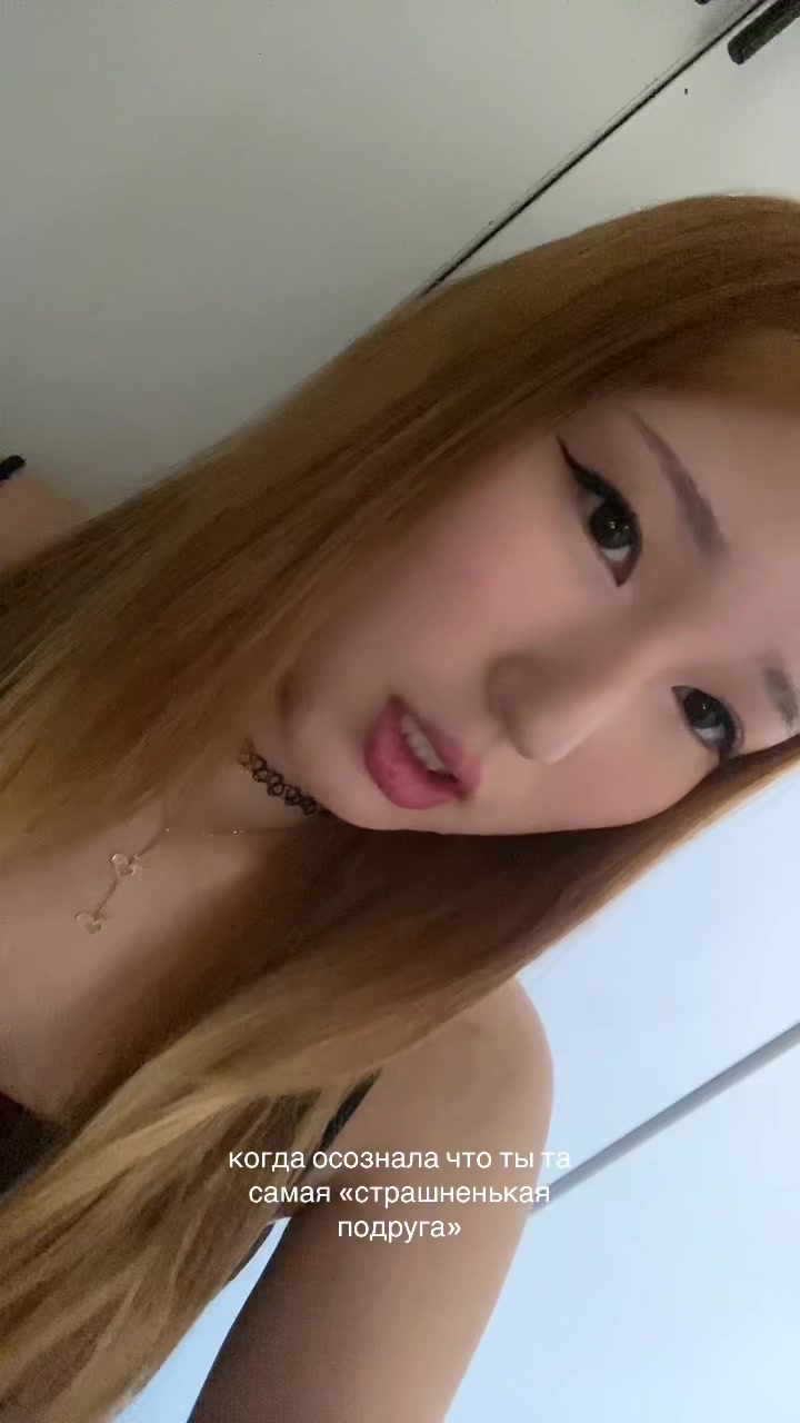 @круэлла
