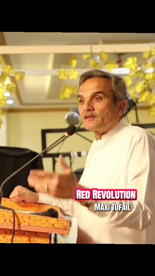 @Red Revolution 🚩