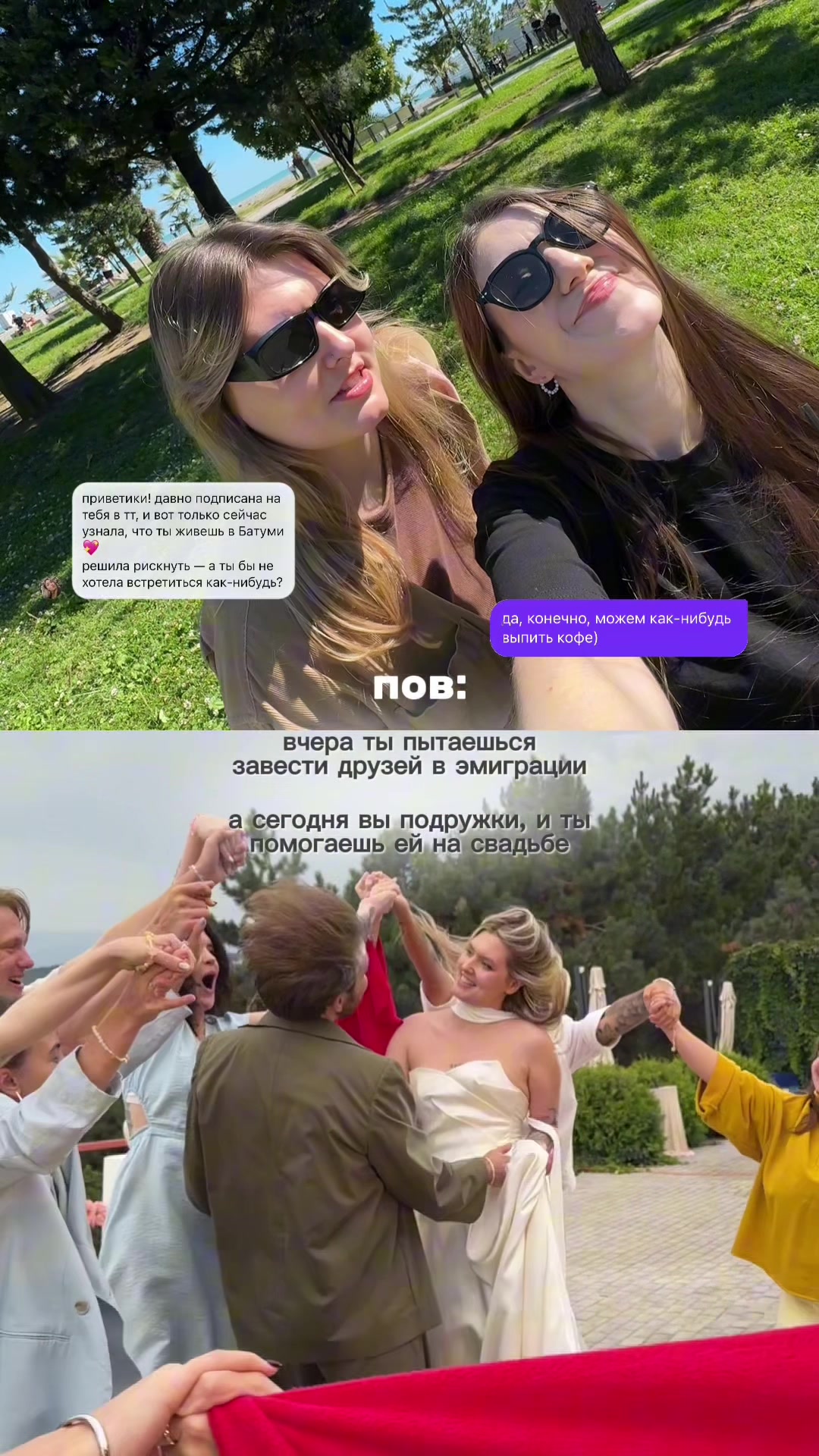 @Аня Дрейман