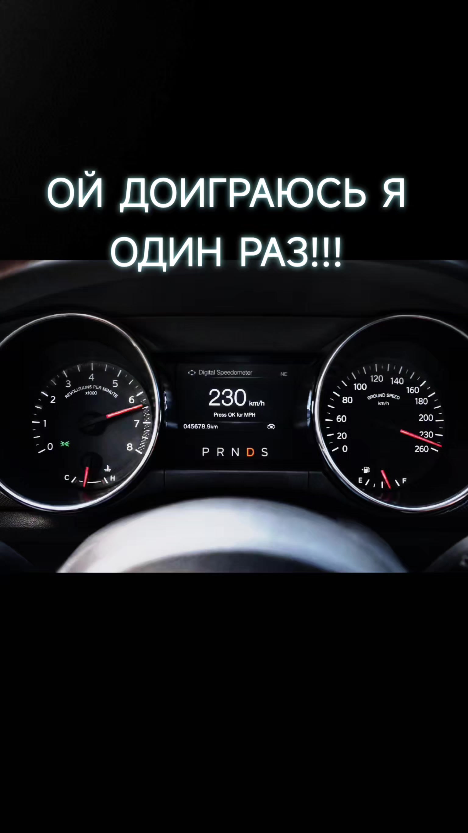 @🇬🇪🇺🇦🇪🇸Temo_КАРТВЕЛИ
