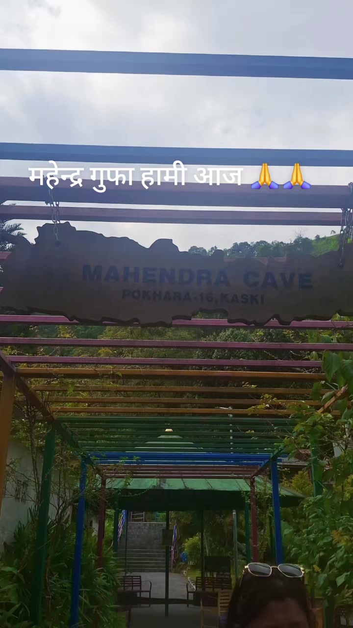 @Muna Shrestha54