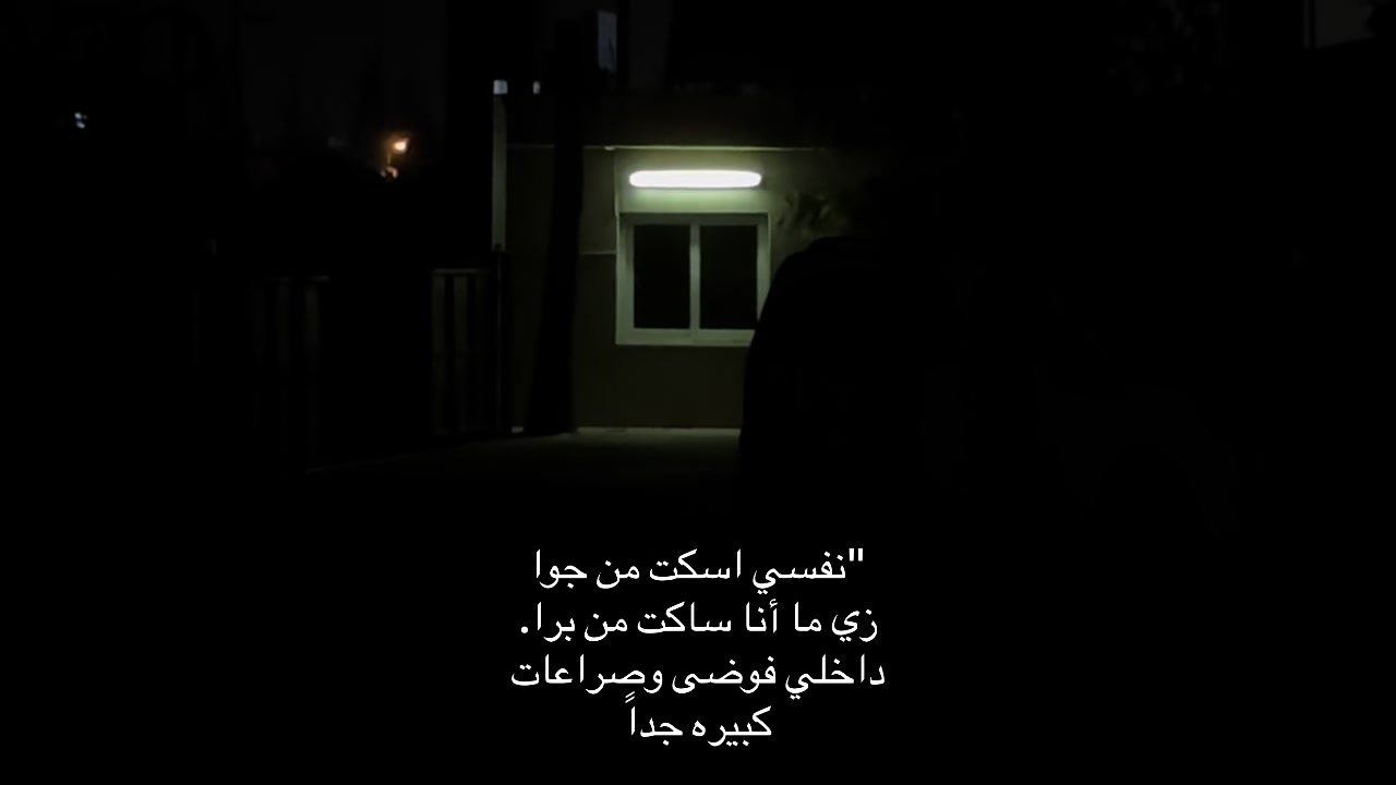 @يـٌناير .