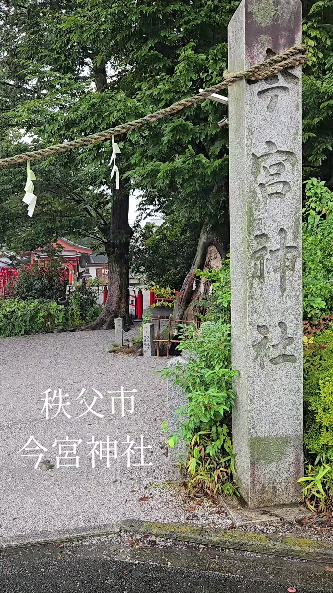 @yasu🍶🍻⛩️