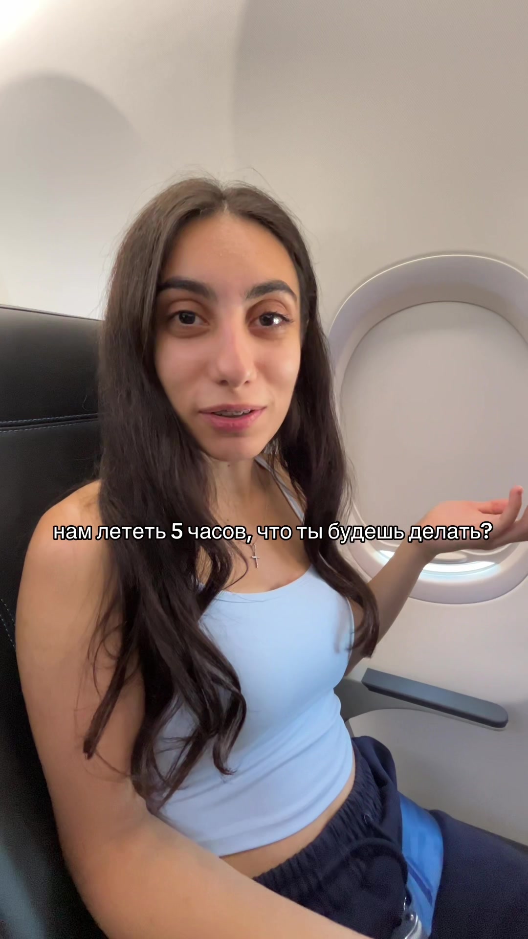 @nazel&iacute; nalbandyan
