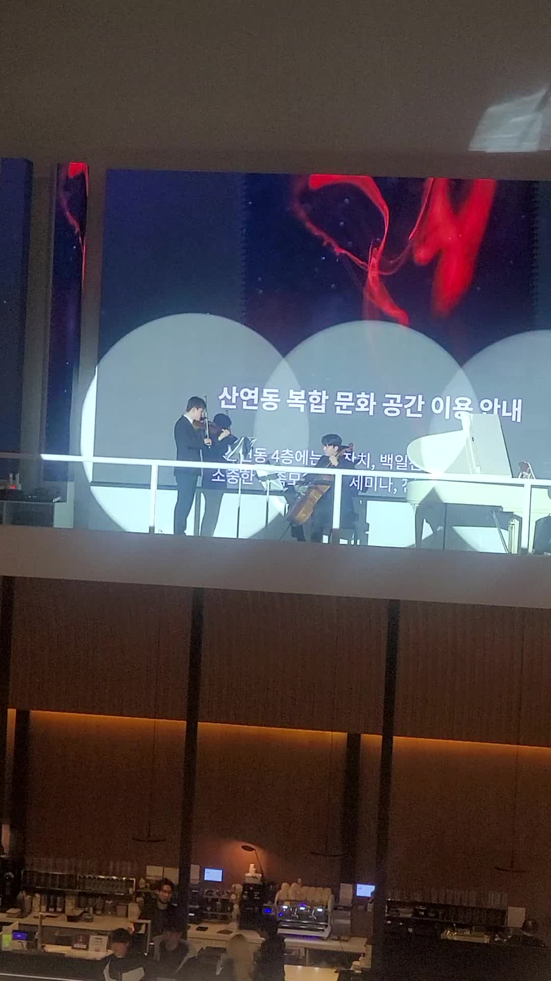 @미래소년 코난