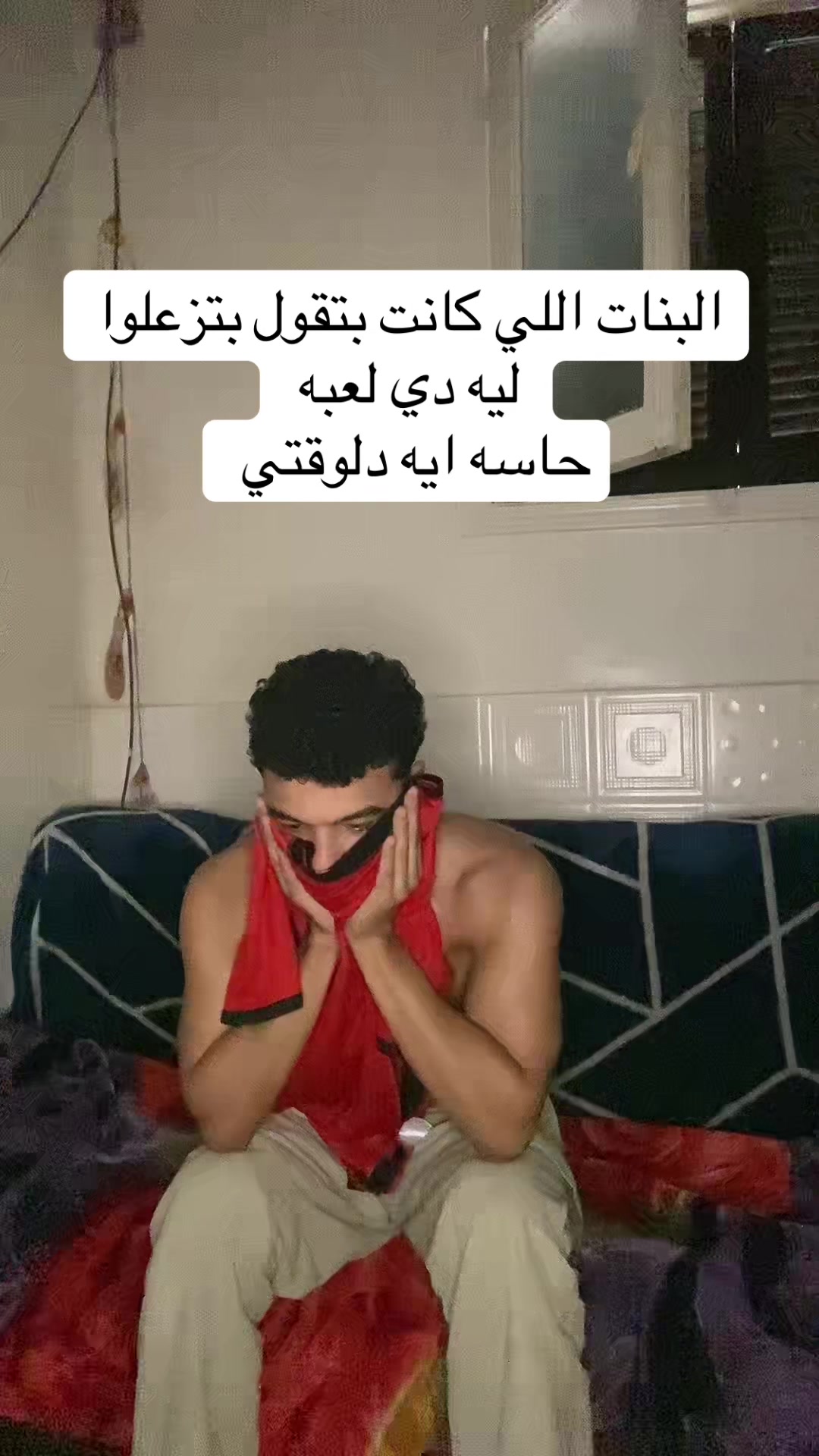 @احمد صيام 🦅