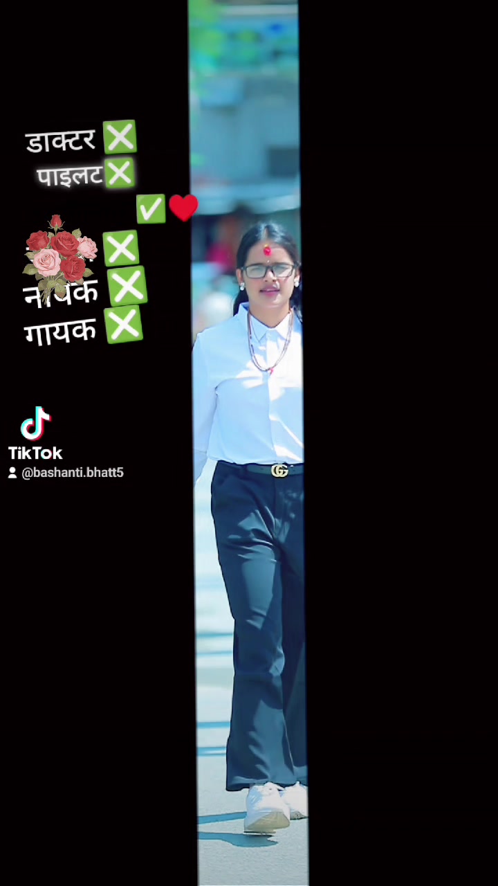 @Bashanti Bhatt