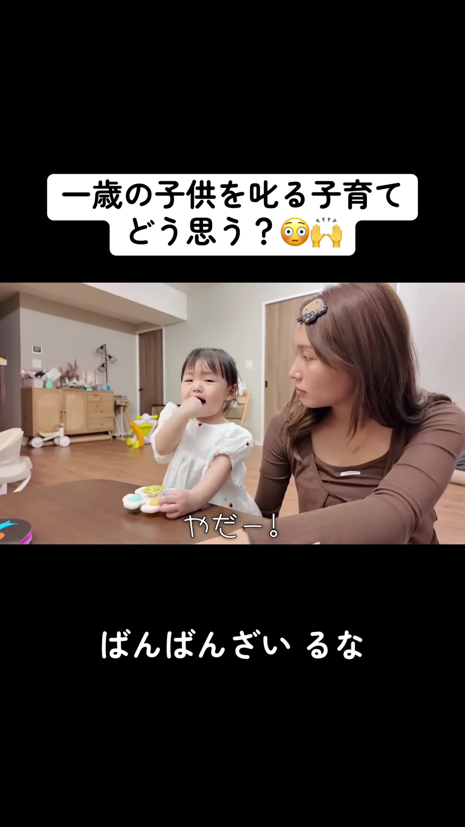 @失恋日記