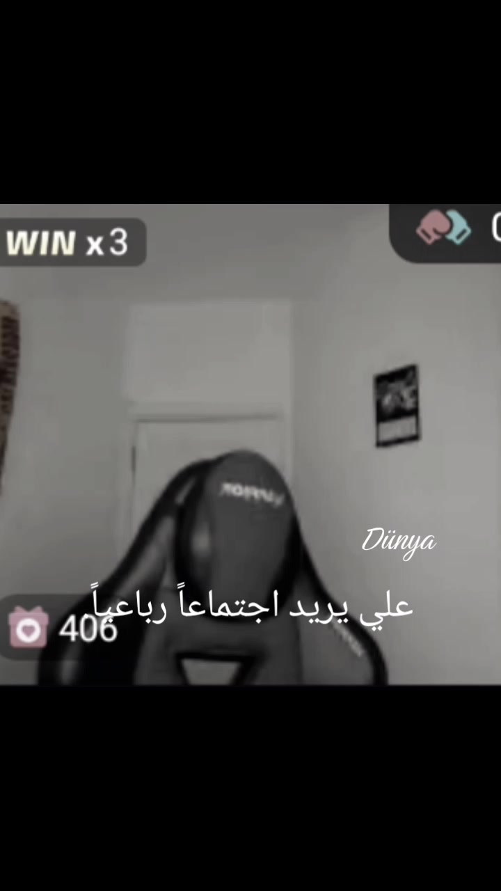 @DÜNYAA 🌍