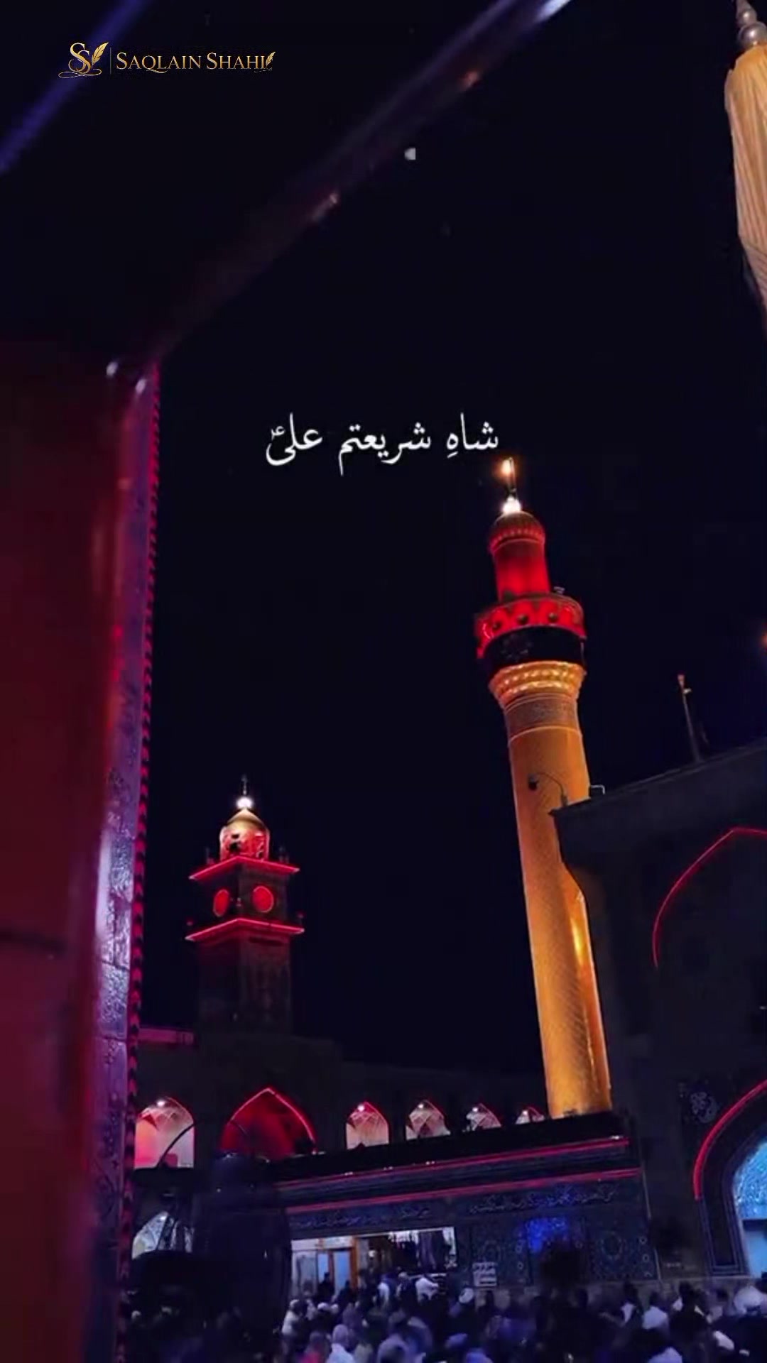 @Saqlain Shahi 🇵🇰