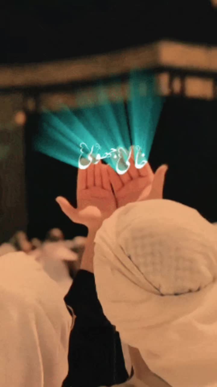 @Muslim 🧕S👳M
