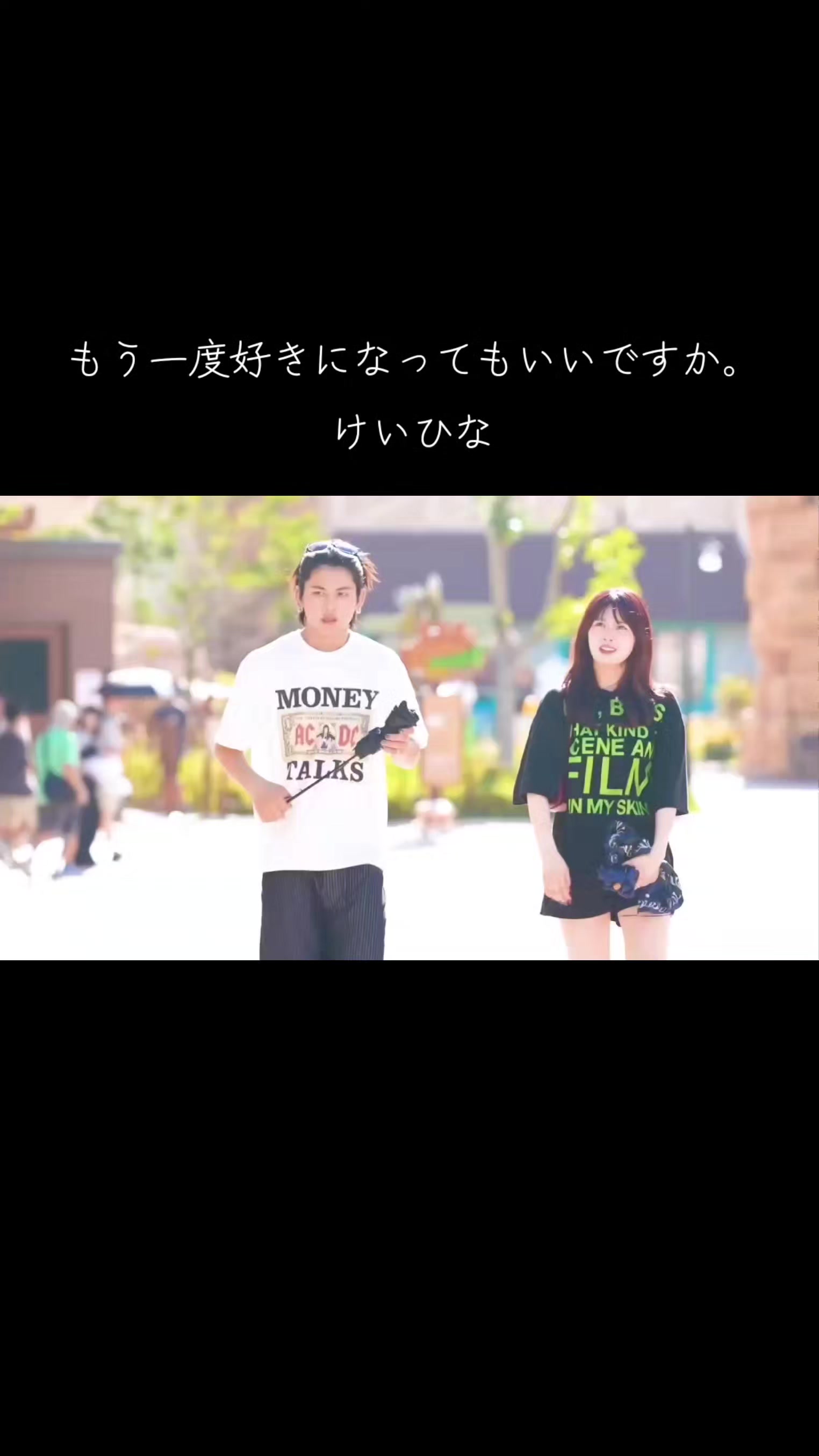 @RUNA