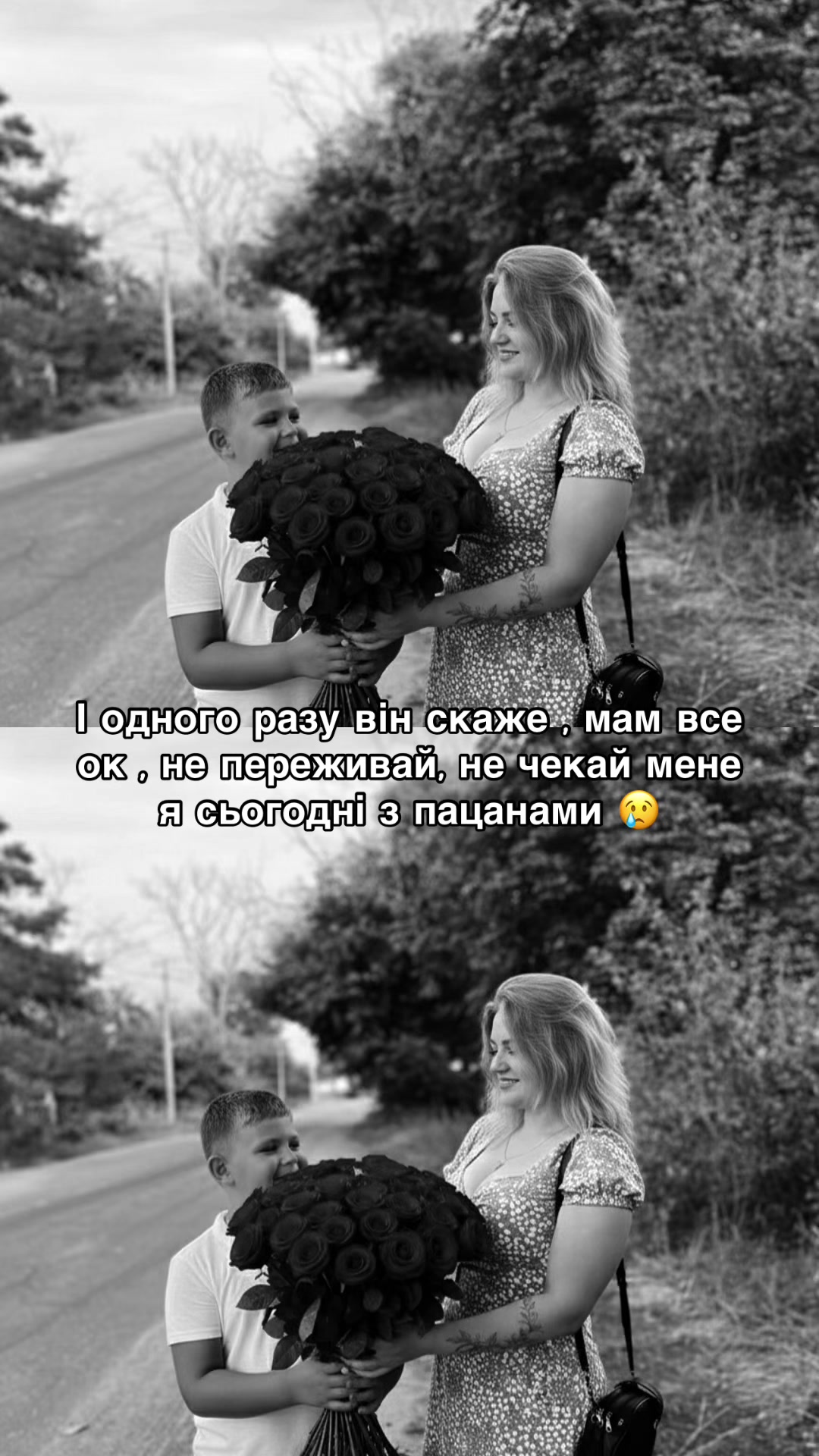 @❤Анатоліївна❤️