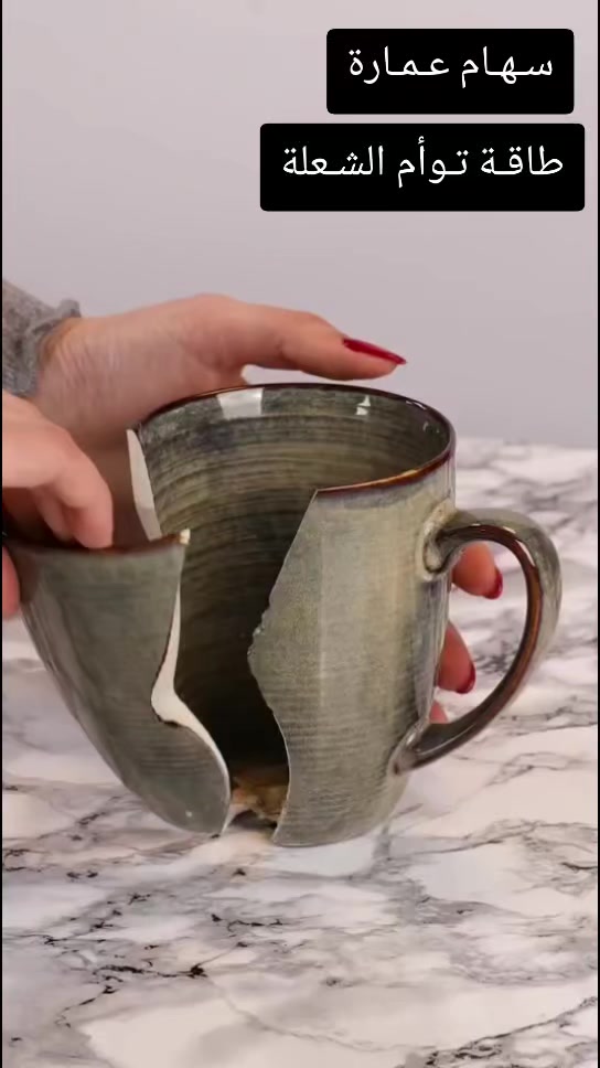 @سهام عمارة