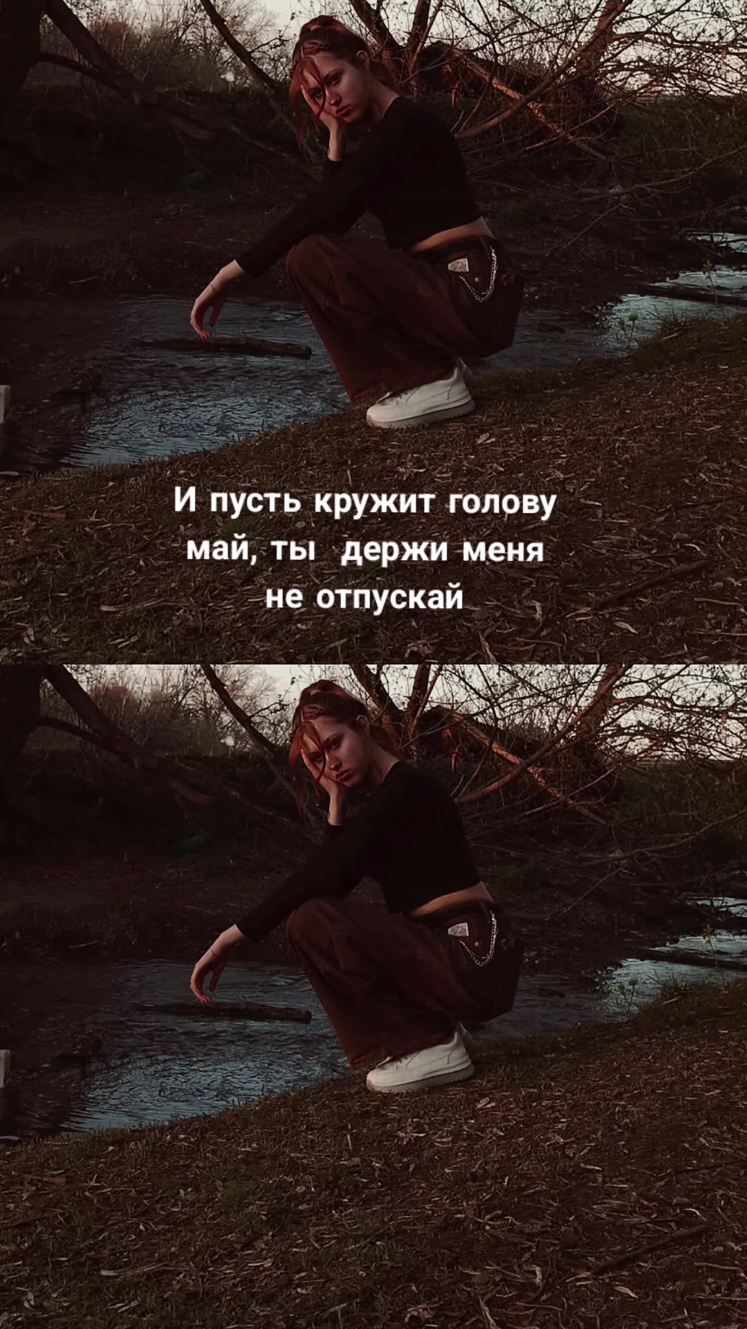 @Инга Владимировна 🥺❤️