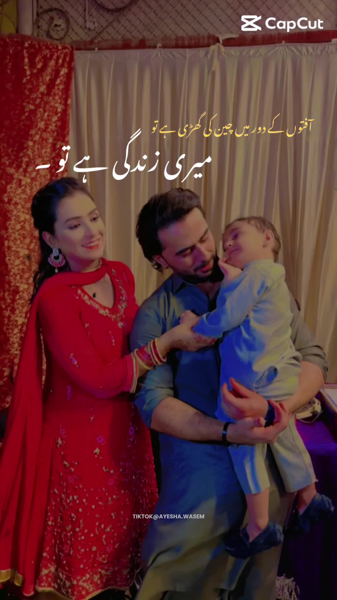 @Ahsan Ansari