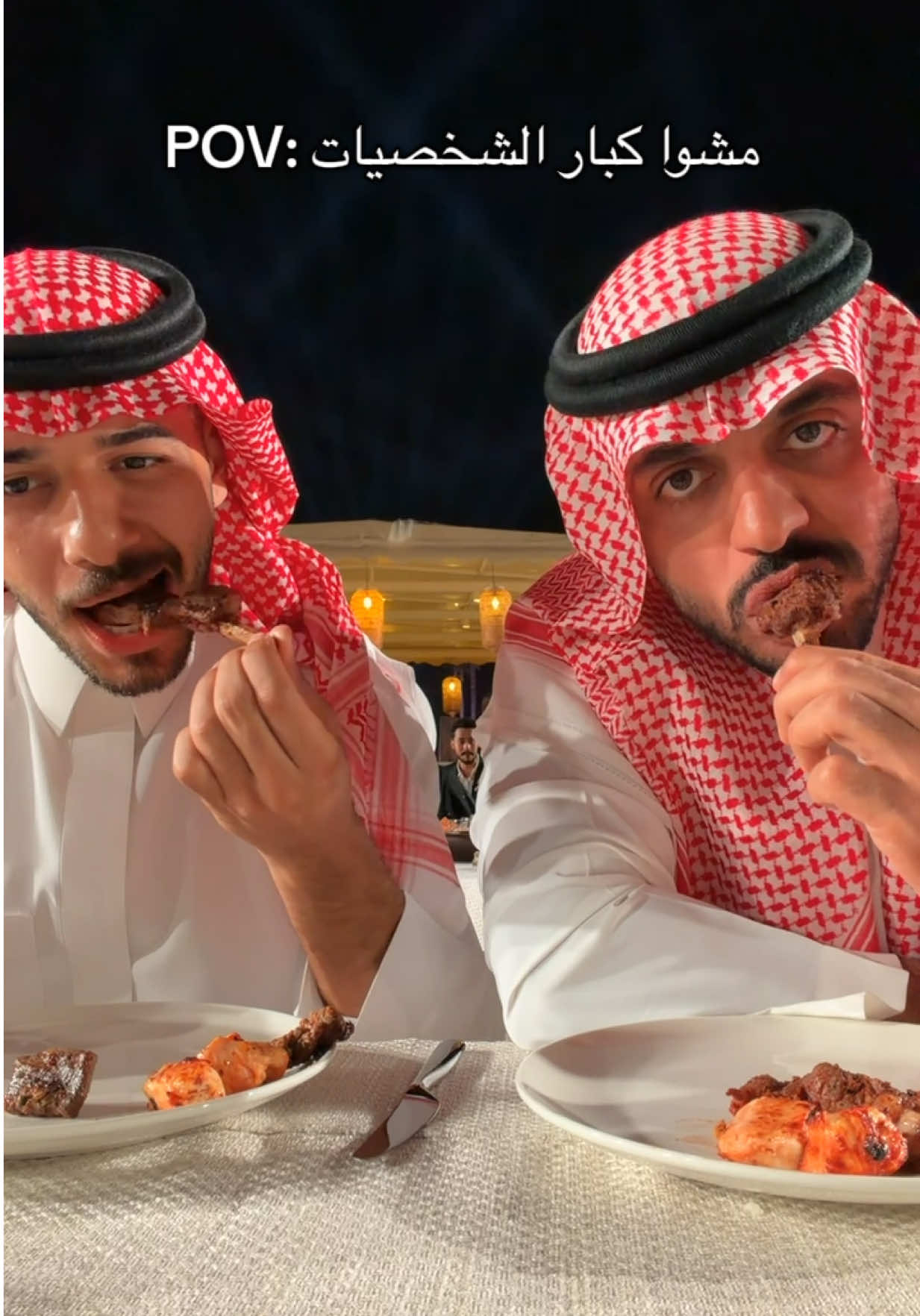 @Ahmed Aljar