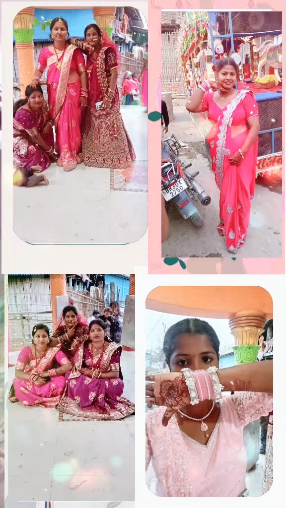 @प्रिति कुमारी साह