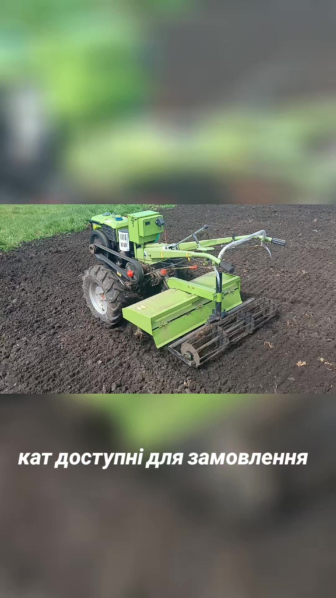 @Сергій