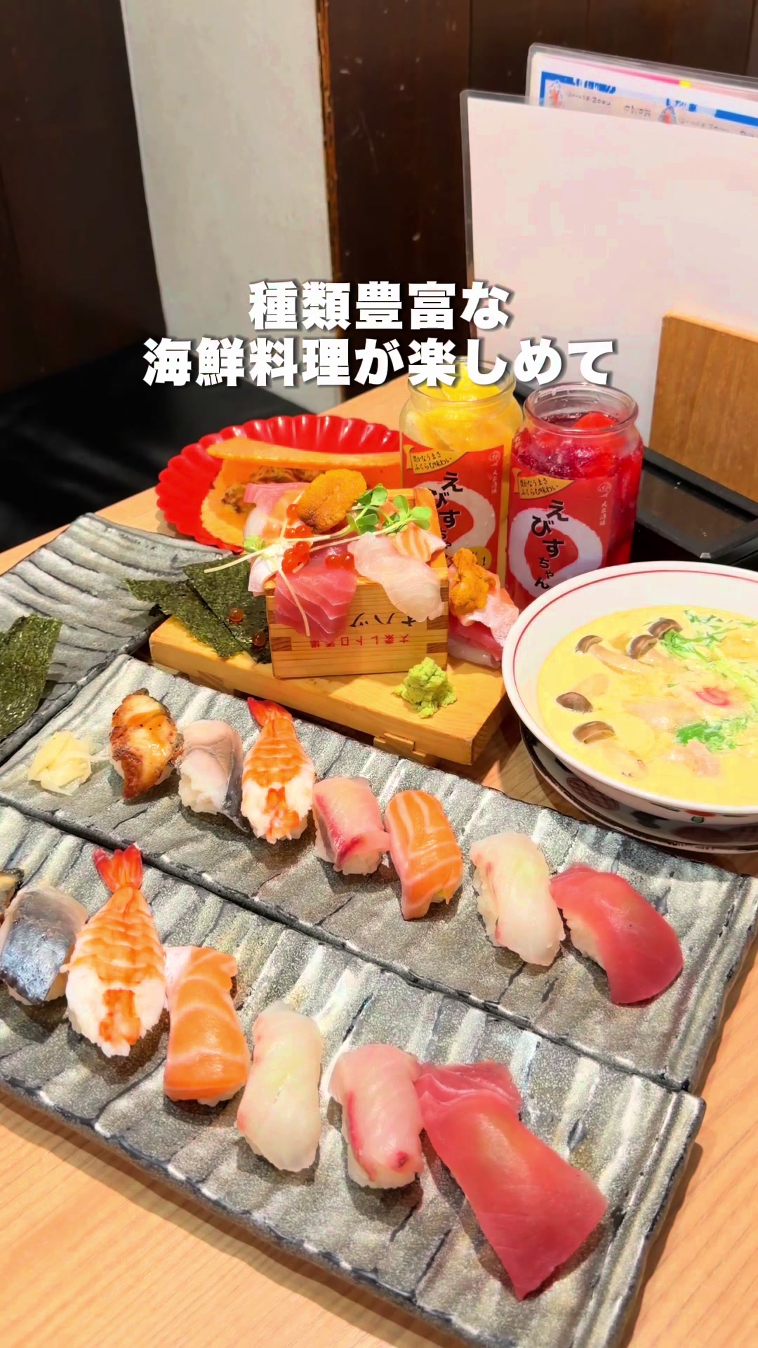 @ぎゃらぴか