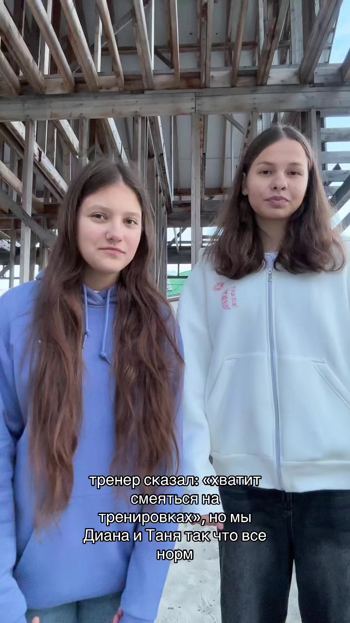@жирафф🦒