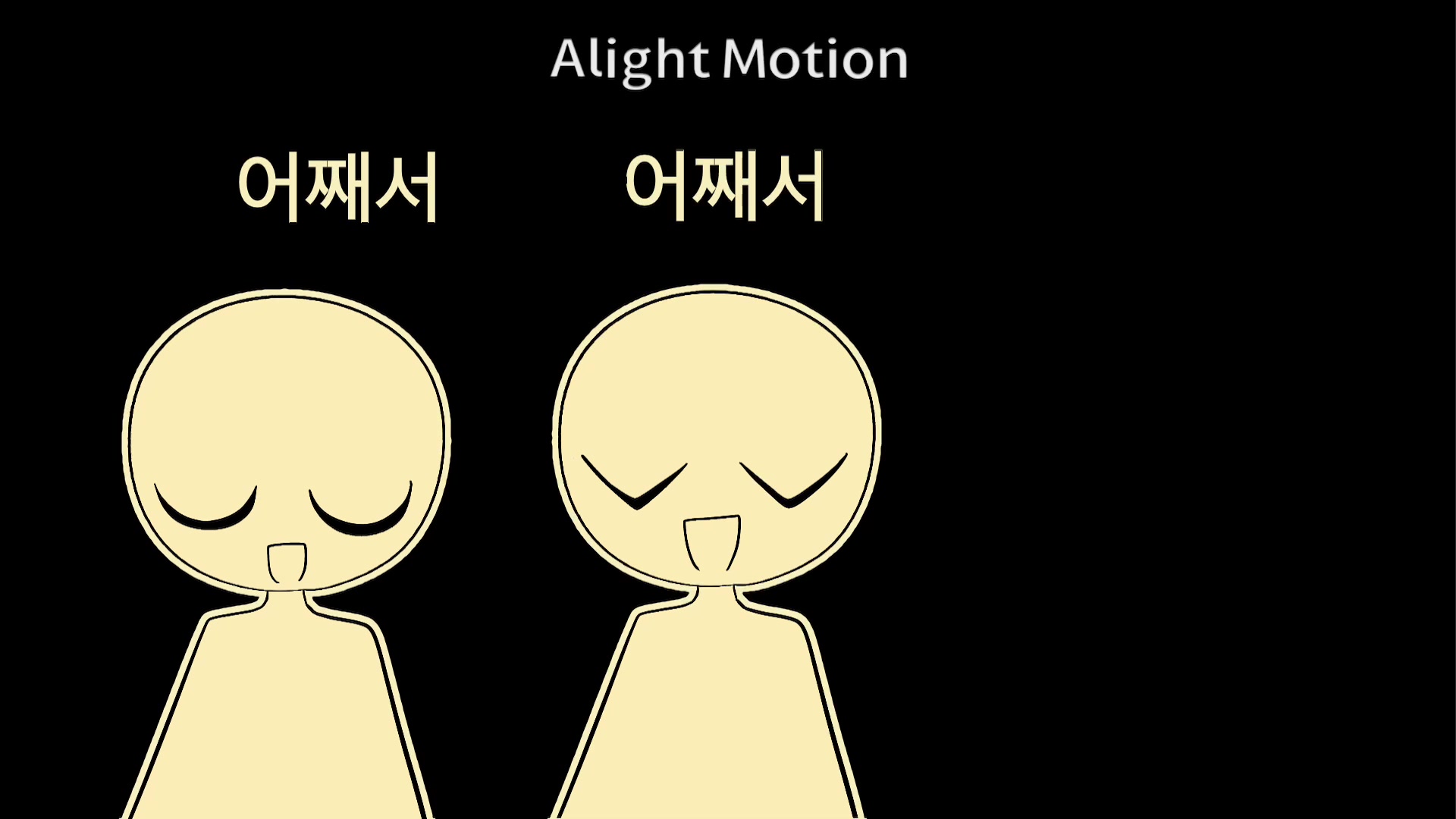 @도둑자