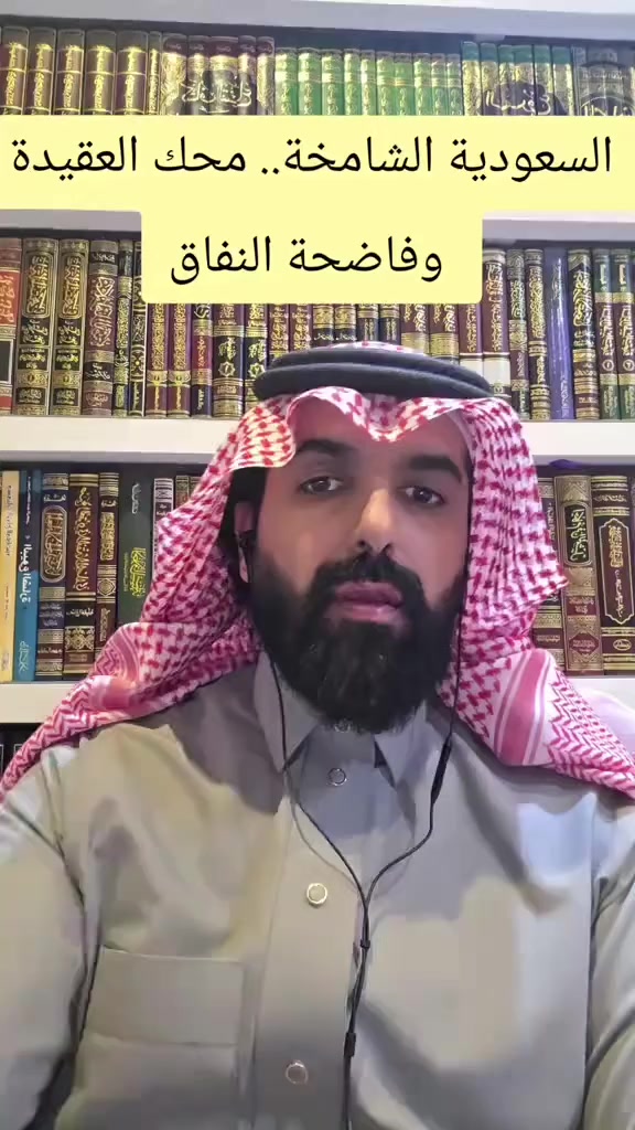 @Fawaz.Al.Manasir. ksa