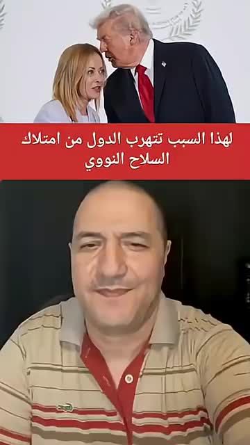 @دار الخبر-Dar Khabar