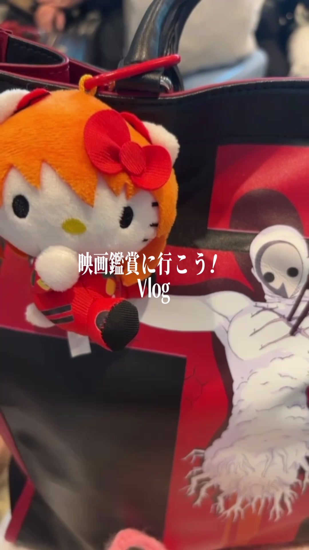 @オワコンキティ🎵💖