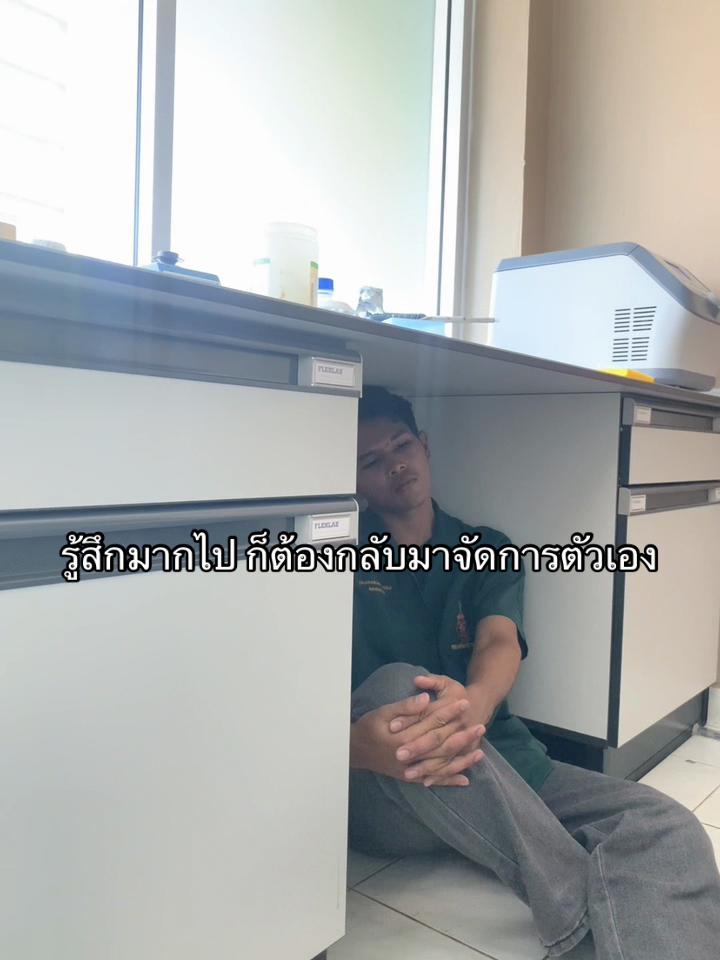 @ปานีนี่