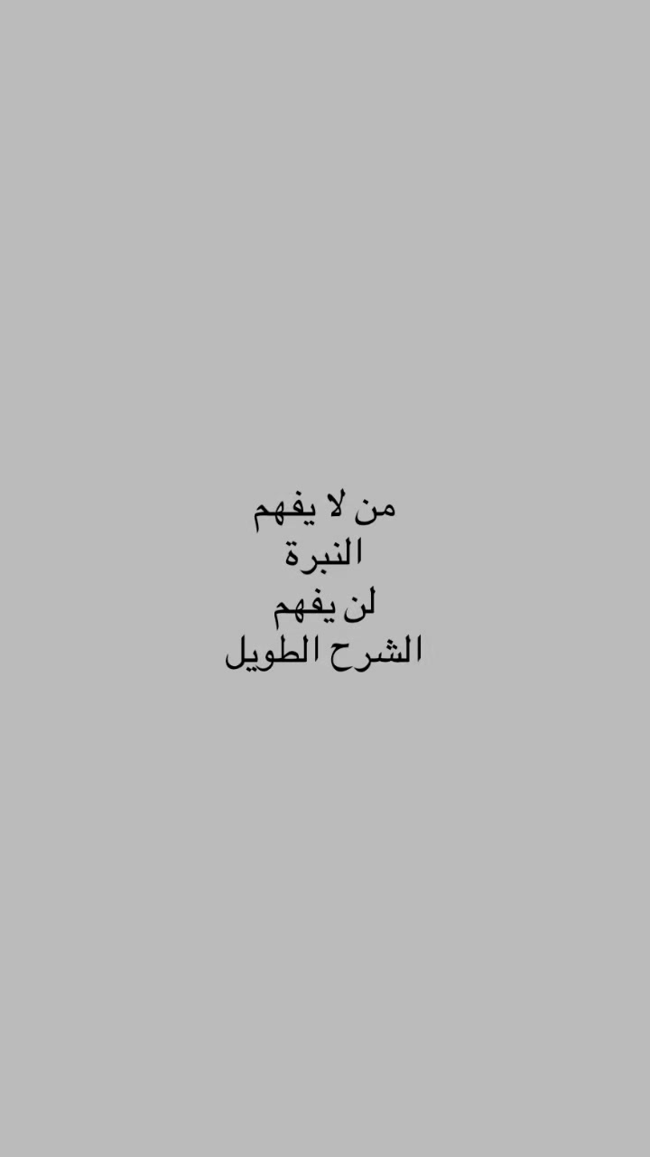 @هـدوء.