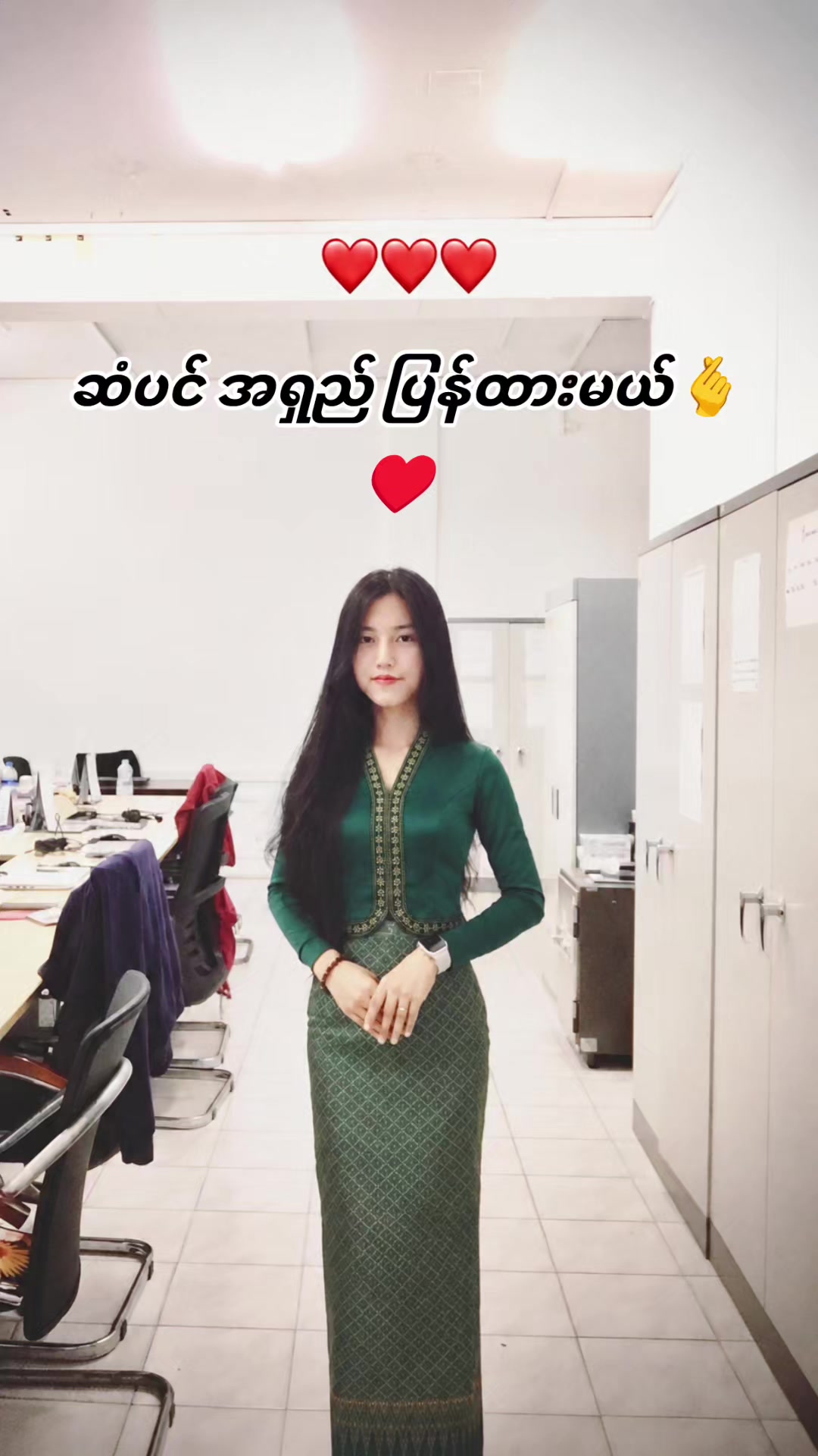 @🌟Stella🌟Vlogs