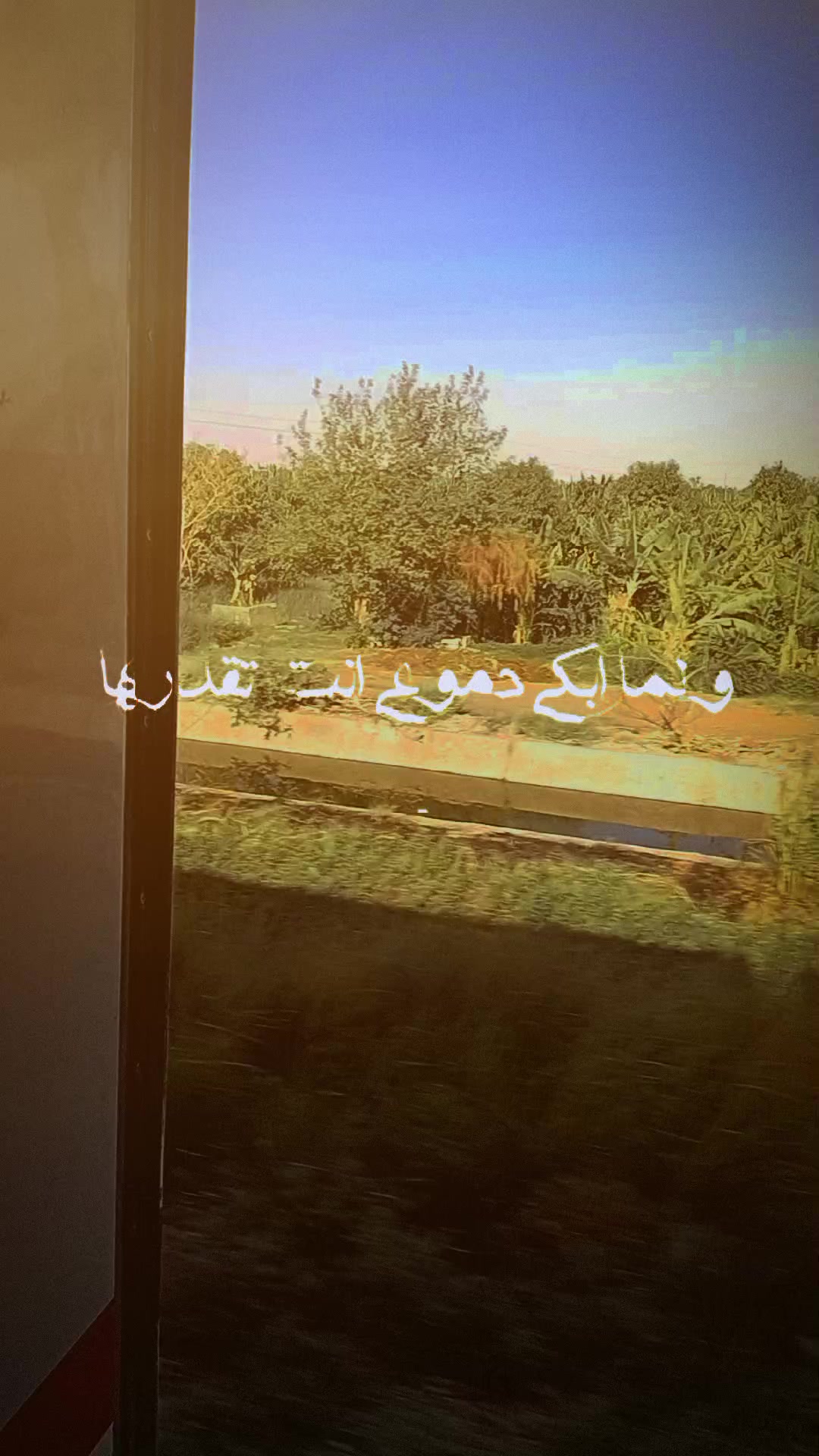 @ترنيمه|Ⲧⲣⲁⲛⲓⲙⲁ♡