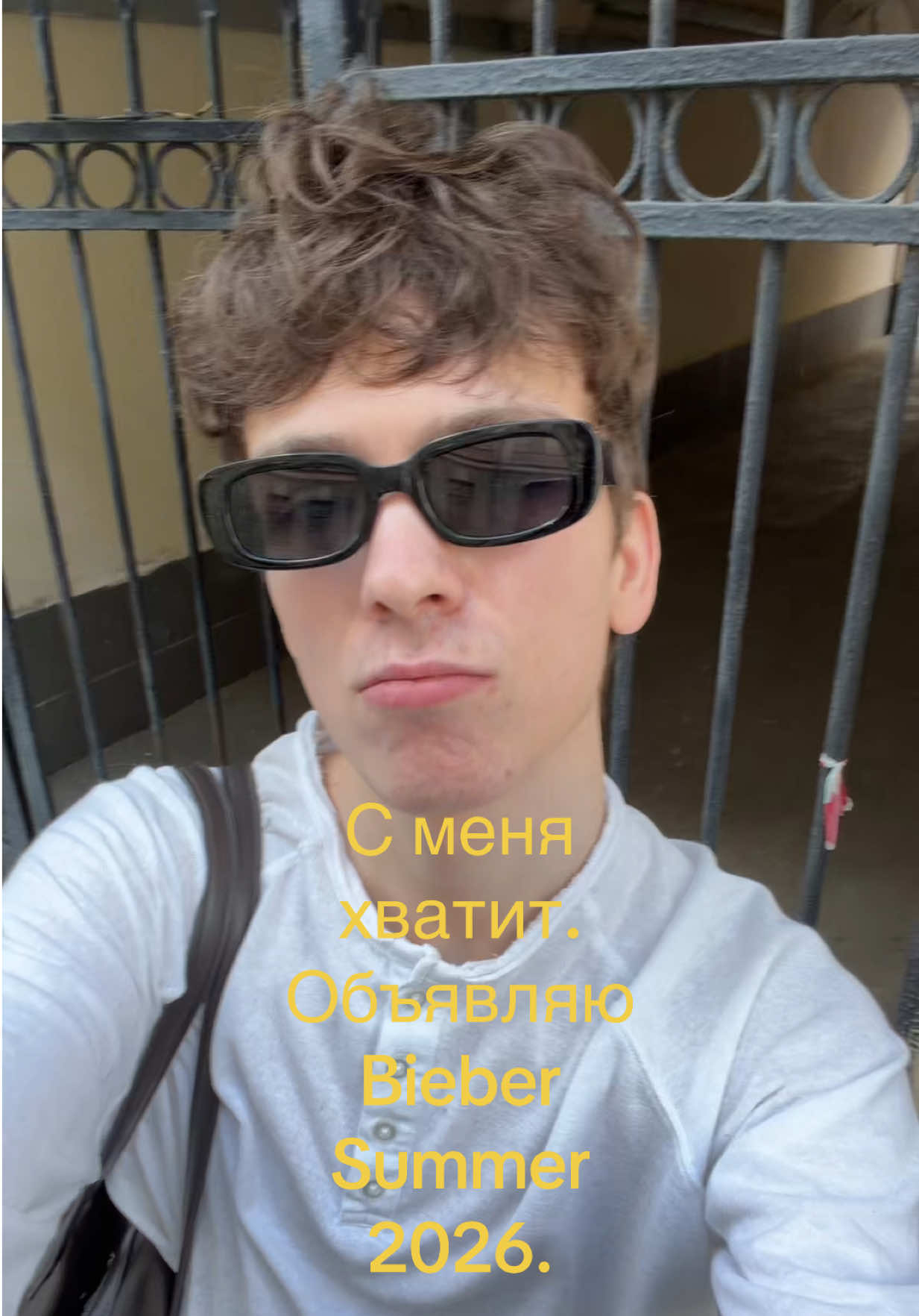 @roma guliaev