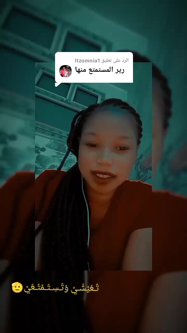 @☠️ريِّـريِّ جّـيِّ 🎶 Music ☠️