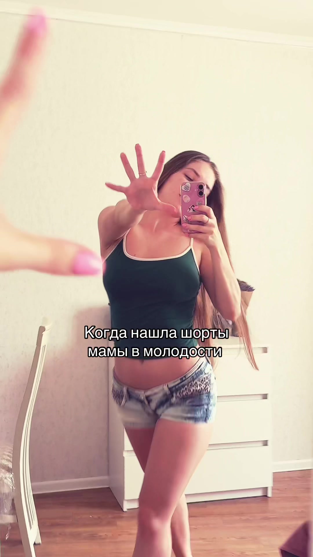 @Ви