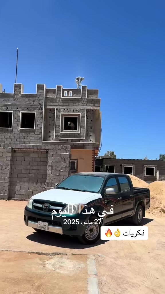 @محمد بن دايخة عاشق سوناتا 🦅
