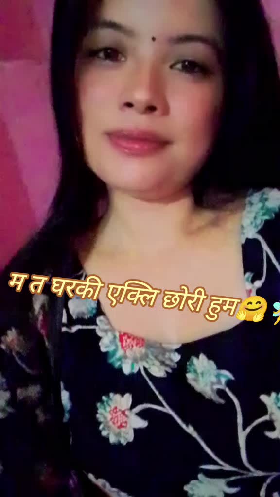 @देबा कुमाल्👑