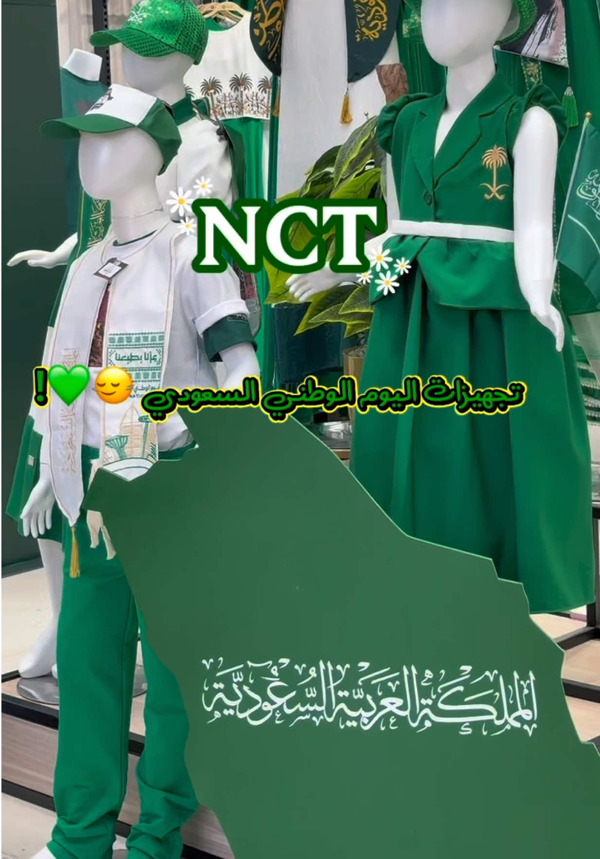 @عزيزه العنزيᥫ᭡ موثوق 🎖️