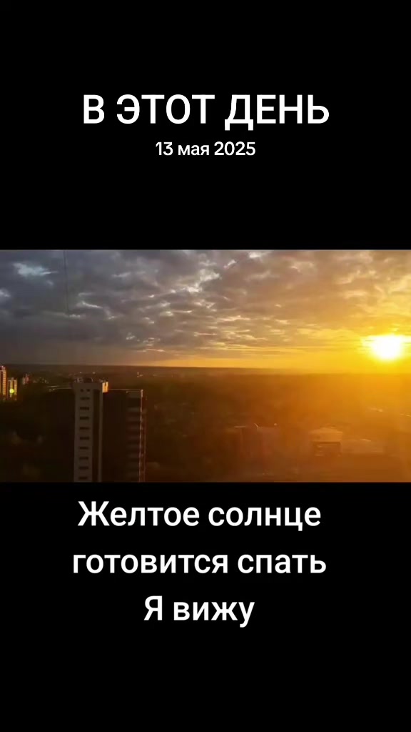 @Татьяна П