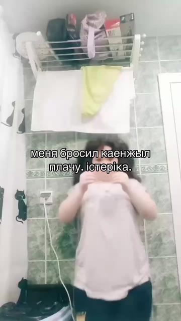 @a n o m a l i a