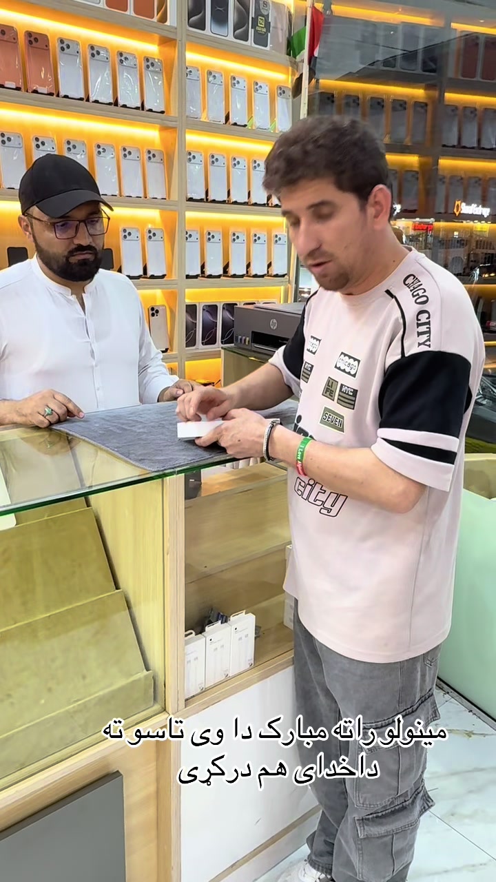 @Qalil Qalandar__1 🦅