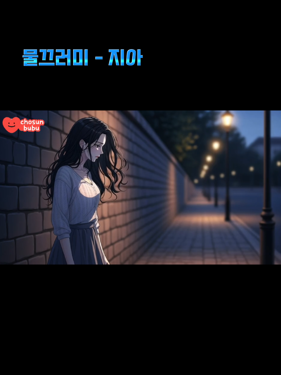 @chosun_bubu