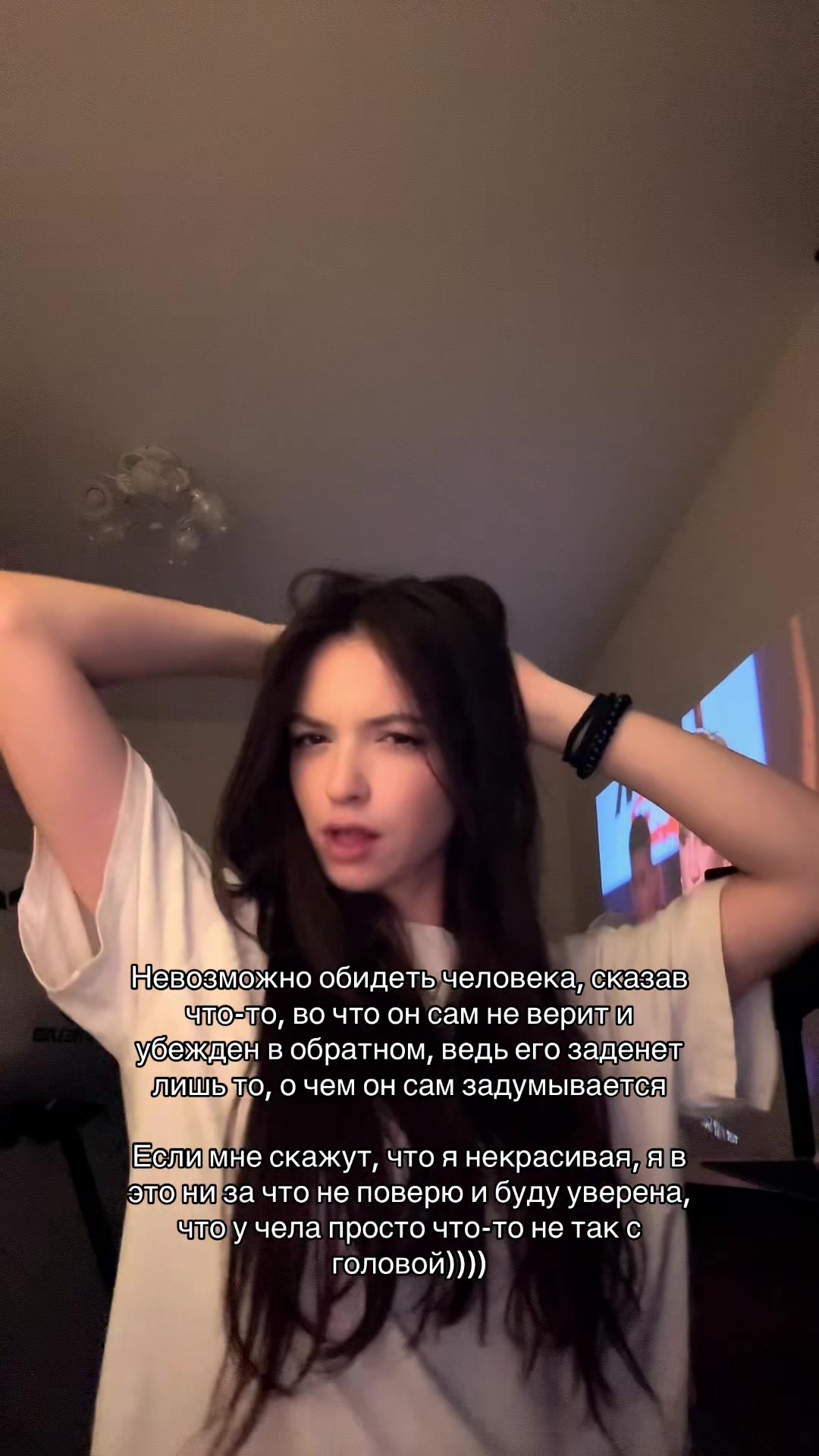 @тгк: ssssurkova🕊️