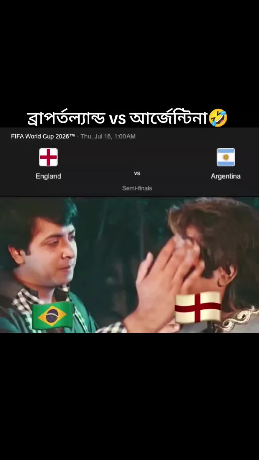 @🇧🇩 MD LAYEK Ahmed 🇦🇪